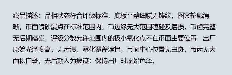 360截图20250711015315912.jpg